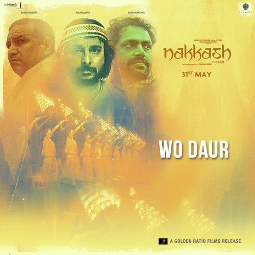 Arhan Hussain Songs MP3 Download
